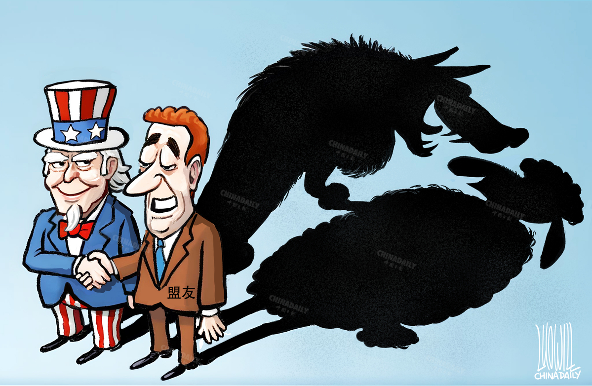 
南京各大医院黄牛代挂号电话票贩子号贩子网上预约挂号,住院检查加快,中国日报漫画：美国与盟友的关系就是收割与被收割的关系