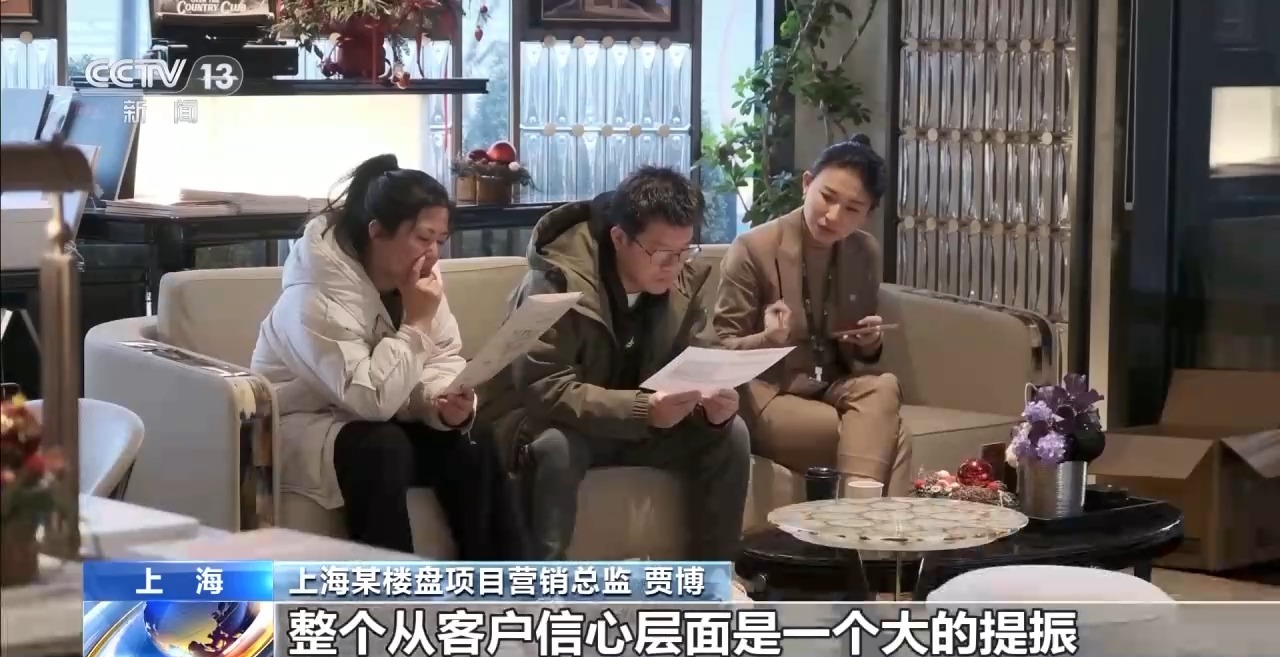 
北京各大医院黄牛代挂号电话票贩子号贩子网上预约挂号,住院检查加快,楼市回暖！多地新房市场成交持续回升 二手房市场企稳效果明显