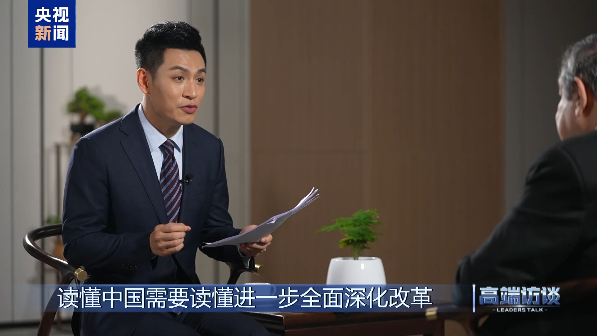 
北医三院黄牛代挂号电话票贩子号贩子网上预约挂号,住院检查加快,高端访谈丨专访埃及前总理沙拉夫