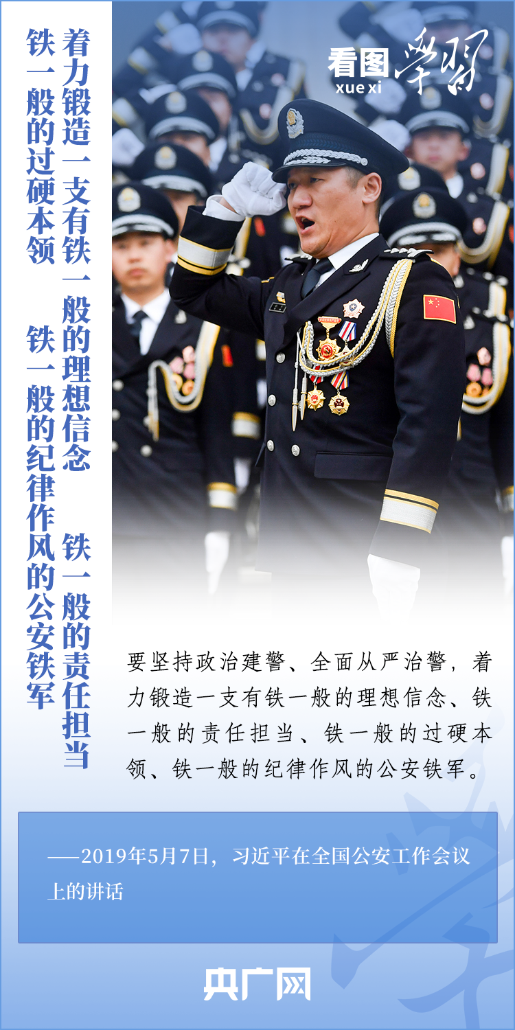 长春吉大二院黄牛代挂号电话票贩子号贩子网上预约挂号,住院检查加快,看图学习丨对这支特殊队伍 总书记关心关怀、寄予厚望