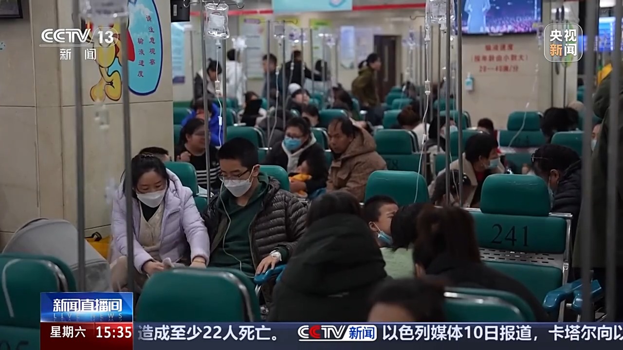 
北京世纪坛医院黄牛代挂号电话票贩子号贩子网上预约挂号,住院检查加快,“新毒株”来袭？专家：是常见病毒 感染通常轻微