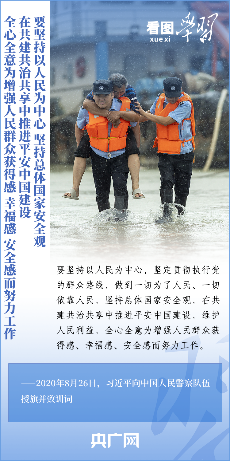 长春吉大二院黄牛代挂号电话票贩子号贩子网上预约挂号,住院检查加快,看图学习丨对这支特殊队伍 总书记关心关怀、寄予厚望