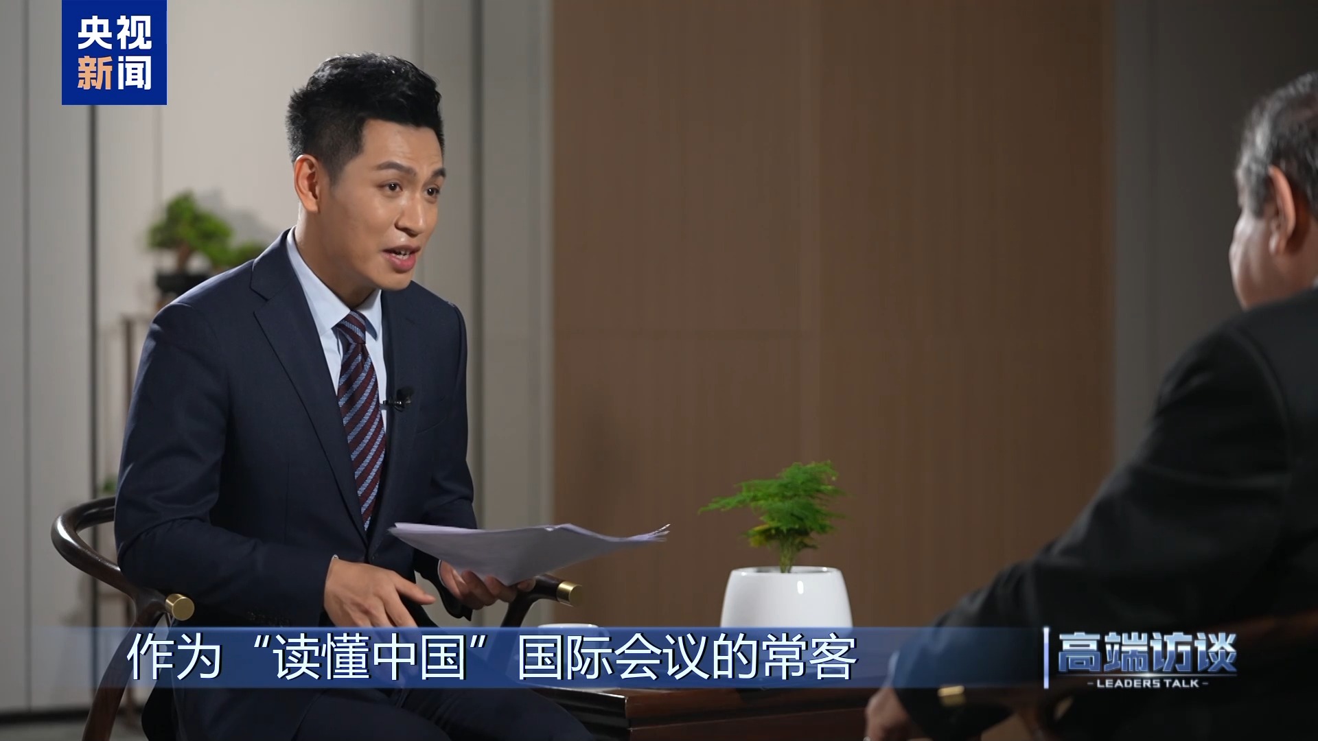 
北医三院黄牛代挂号电话票贩子号贩子网上预约挂号,住院检查加快,高端访谈丨专访埃及前总理沙拉夫