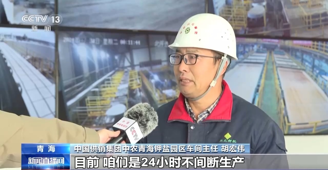 
中山大学附属第三医院黄牛代挂号电话票贩子号贩子网上预约挂号,住院检查加快,“春肥冬储”跑出加速度 粮食的“粮食”生产忙