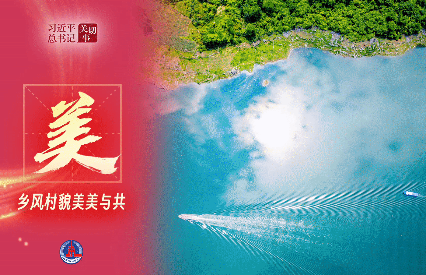 北京安定医院黄牛代挂号电话票贩子号贩子网上预约挂号,住院检查加快,习近平总书记关切事|脱贫地区新年里的三个瞬间