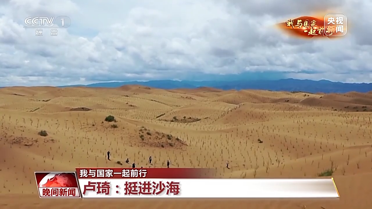 
东部战区总医院黄牛代挂号电话票贩子号贩子网上预约挂号,住院检查加快,挺进沙海！他说接下来要把由黄变绿的沙漠再变美