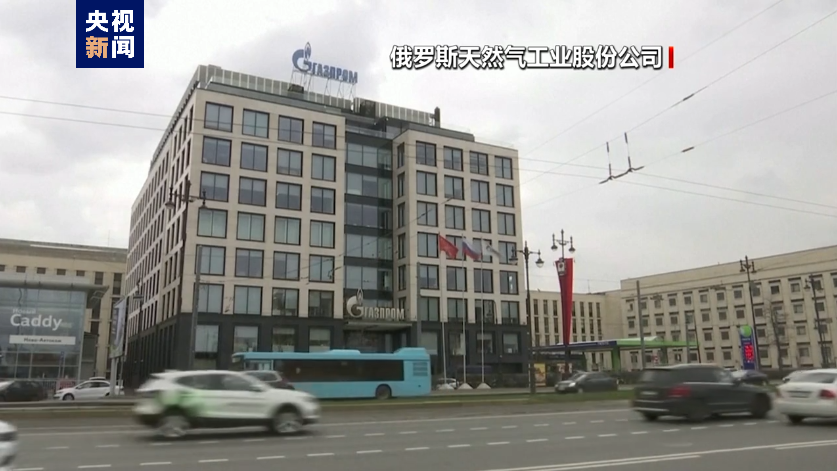 北京协和医院黄牛代挂号电话票贩子号贩子网上预约挂号,住院检查加快,英国政府对两家俄罗斯石油公司实施制裁