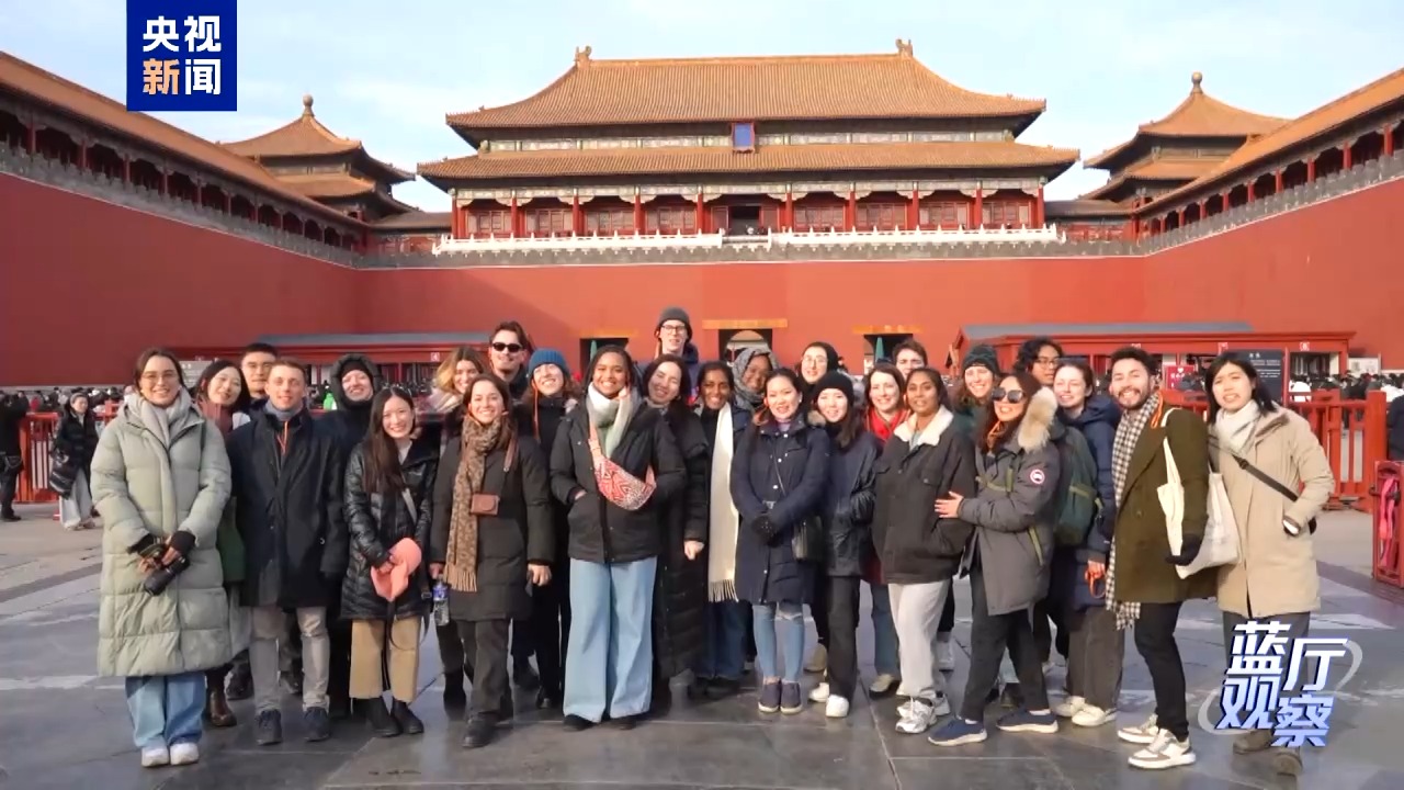 
南京鼓楼医院黄牛代挂号电话票贩子号贩子网上预约挂号,住院检查加快,蓝厅观察丨美国青年代表团访华有哪些收获？