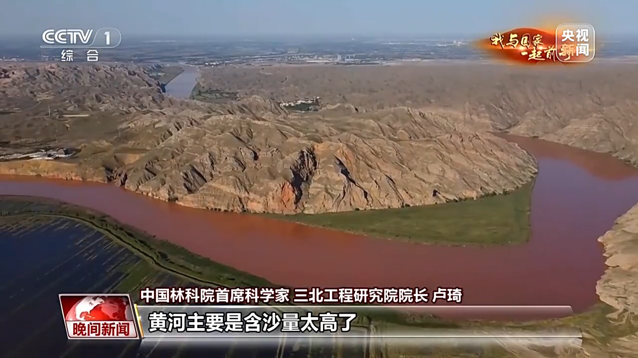 
东部战区总医院黄牛代挂号电话票贩子号贩子网上预约挂号,住院检查加快,挺进沙海！他说接下来要把由黄变绿的沙漠再变美