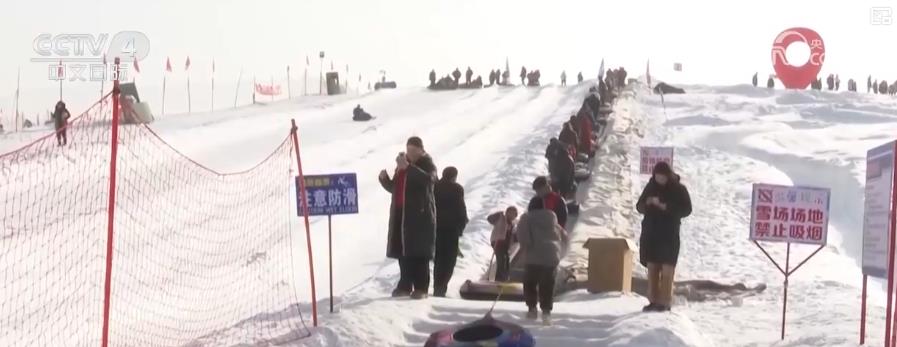 
江苏省肿瘤医院黄牛代挂号电话票贩子号贩子网上预约挂号,住院检查加快,冰雪消费热潮涌动 多地打造冰雪经济新亮点