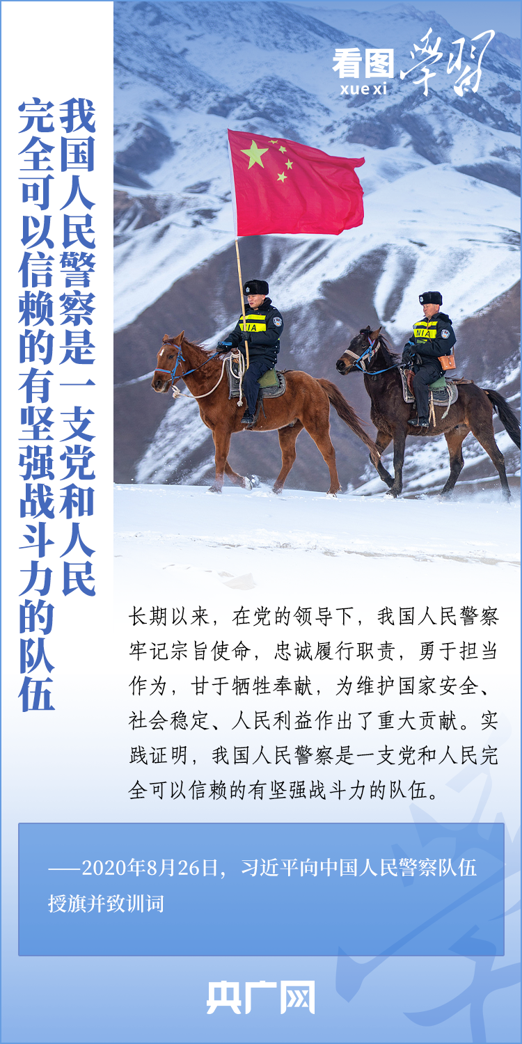 长春吉大二院黄牛代挂号电话票贩子号贩子网上预约挂号,住院检查加快,看图学习丨对这支特殊队伍 总书记关心关怀、寄予厚望