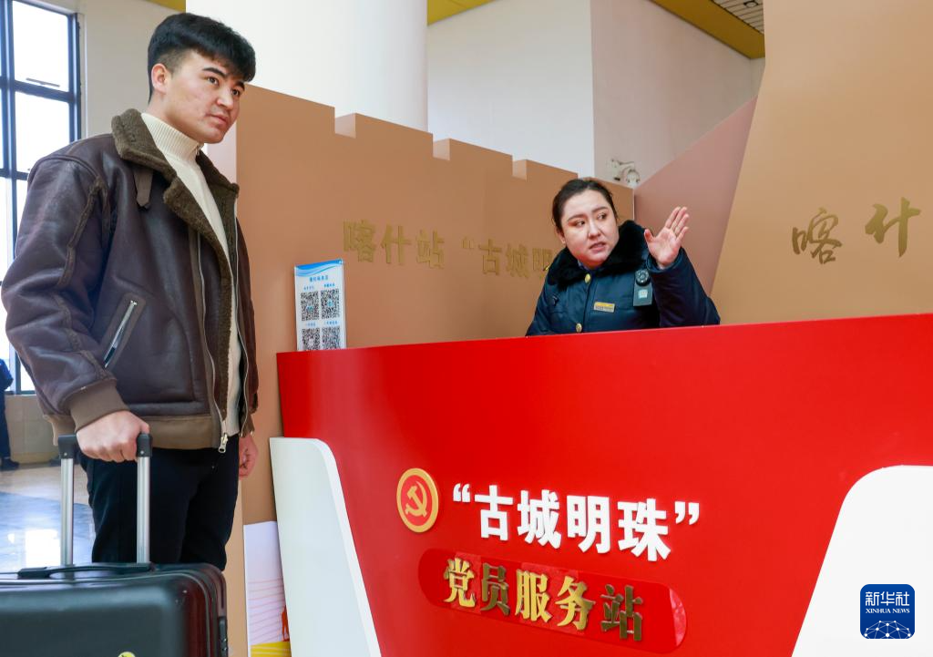 沈阳医大二院黄牛代挂号电话票贩子号贩子网上预约挂号,住院检查加快,南疆“慢火车”载“候鸟”回家