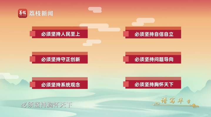 
杭州市一医院黄牛代挂号电话票贩子号贩子网上预约挂号,住院检查加快,文耀中华｜第十二集《谱写华章》