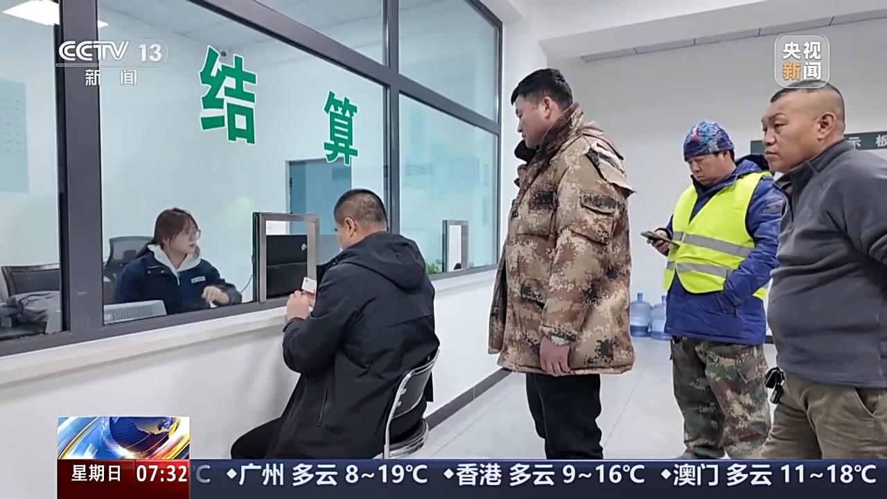 
北京协和医院黄牛代挂号电话票贩子号贩子网上预约挂号,住院检查加快,一线调研丨秋粮收购进入高峰期，如何保证农民卖得安心？