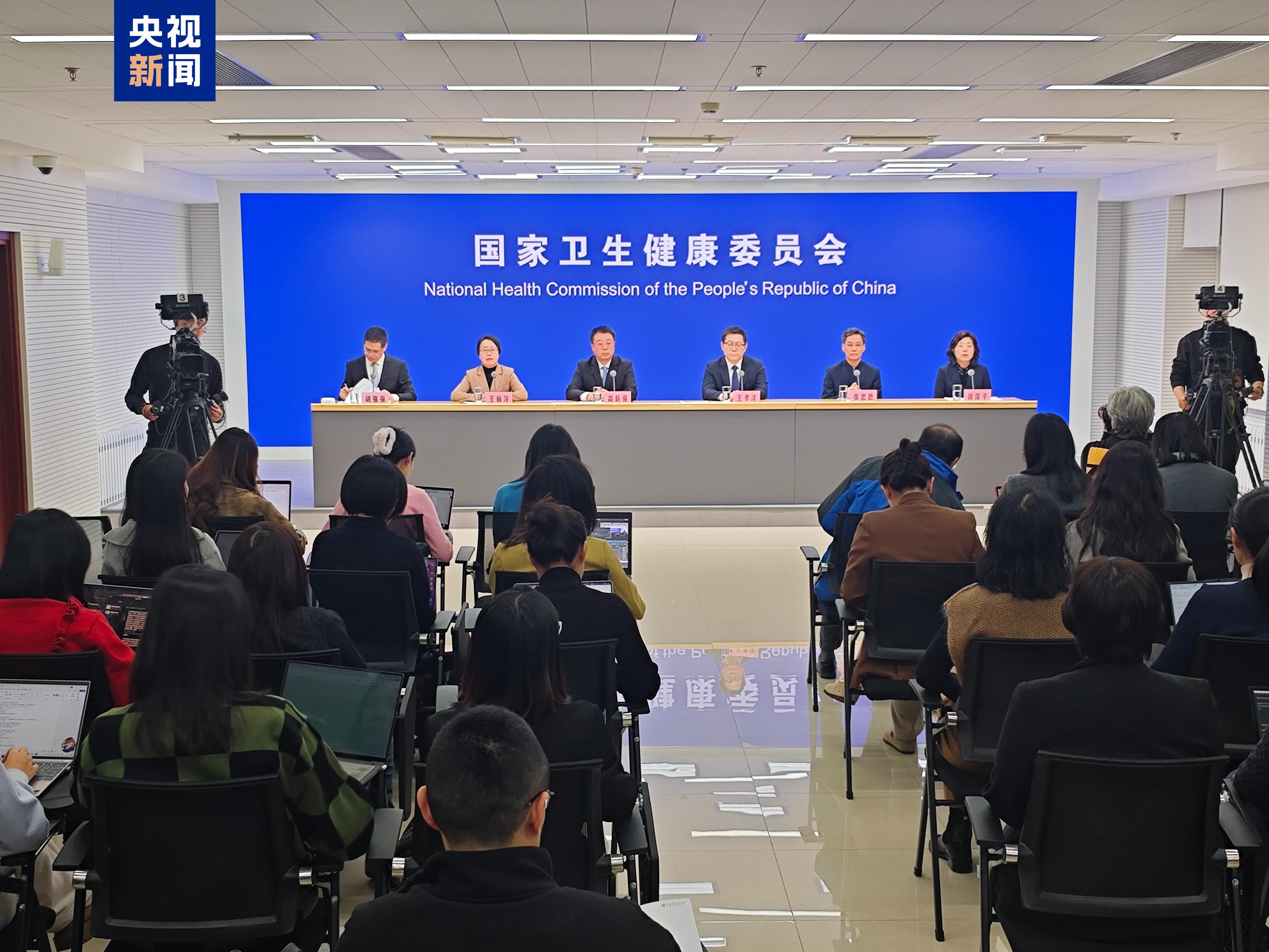 
北京301医院黄牛代挂号电话票贩子号贩子网上预约挂号,住院检查加快,近期流感总体低于去年同期、未出现新发传染病……关于呼吸道传染病最新研判