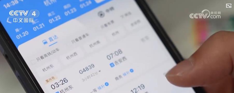 
上海各大医院黄牛代挂号电话票贩子号贩子网上预约挂号,住院检查加快,春运保障再升级，这些新举措助你顺利到家！