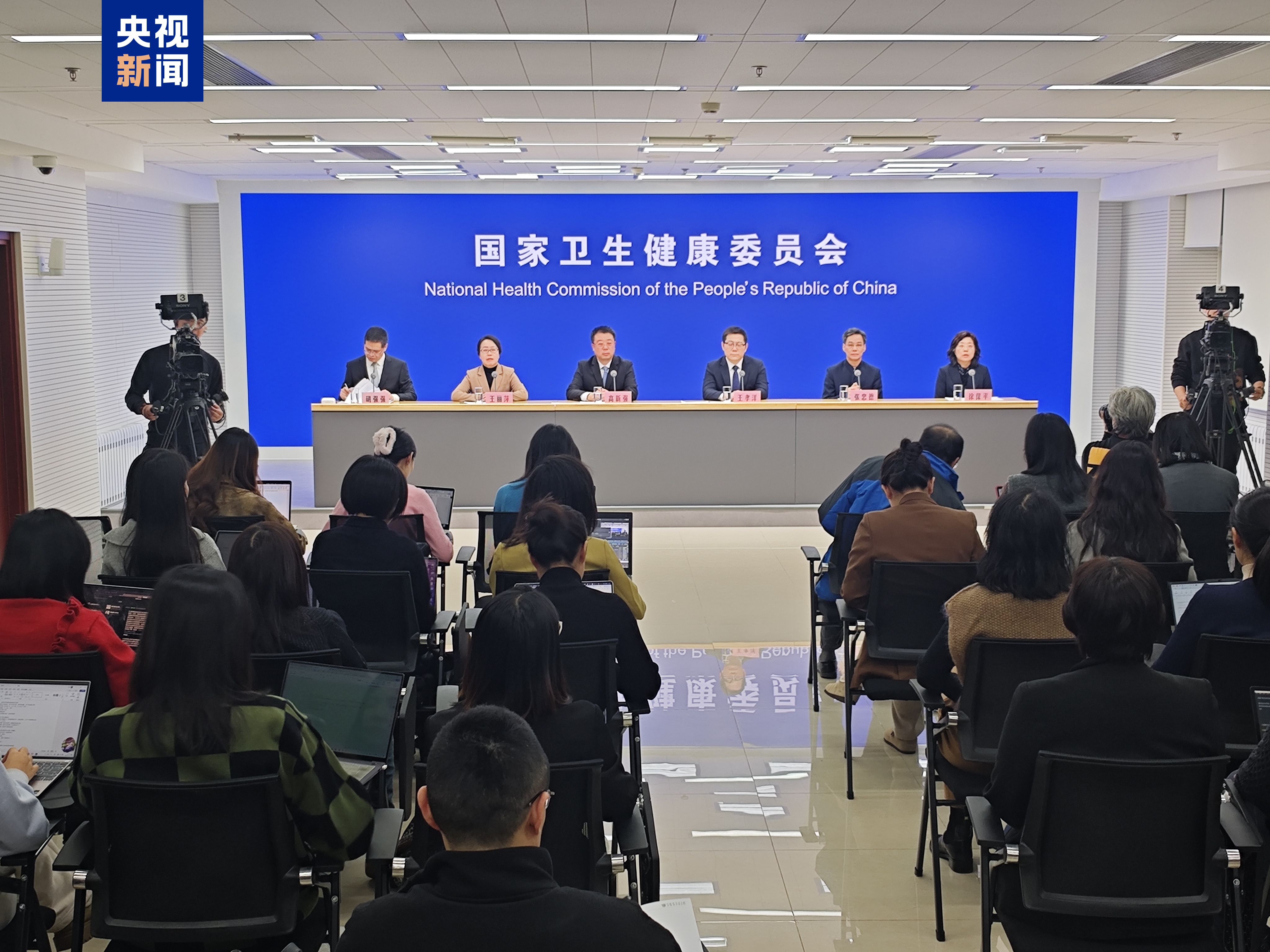 
成都华西医院黄牛代挂号电话票贩子号贩子网上预约挂号,住院检查加快,中国疾控中心：均是已知病原体 未出现新发传染病