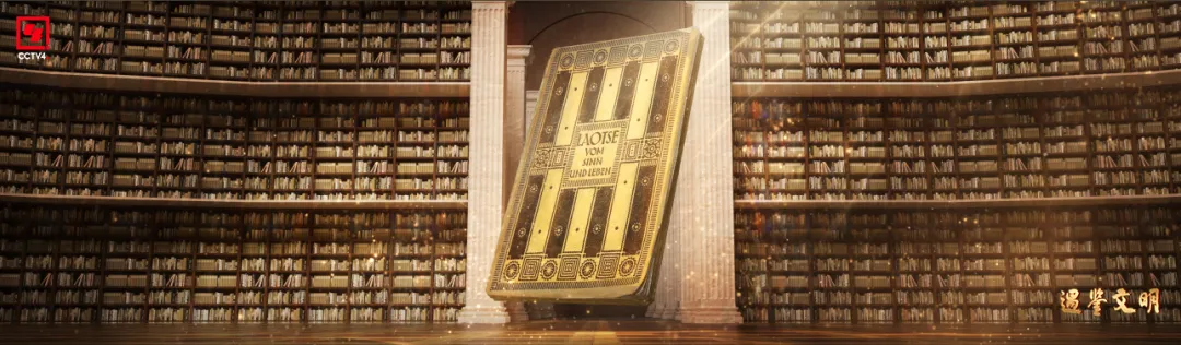 
西安西京医院黄牛代挂号电话票贩子号贩子网上预约挂号,住院检查加快,穿越时空的东方哲学经典——《道德经》