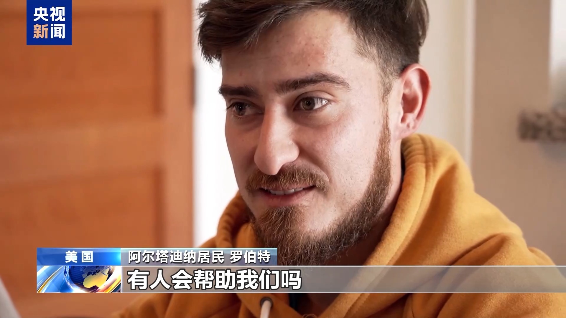 
上海第十人民医院黄牛代挂号电话票贩子号贩子网上预约挂号,住院检查加快,市长遭质问一言不发、连续两天误发警报 美演员吐槽：消防员倒是跑挺快