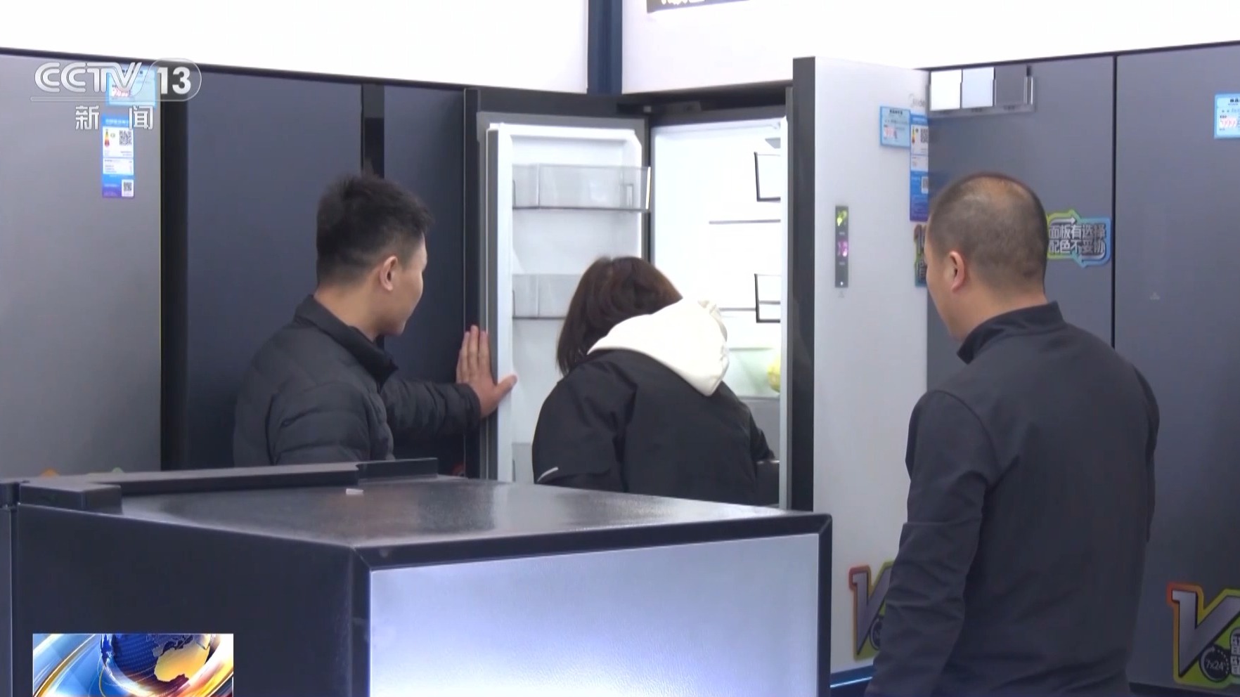 
北京大学肿瘤医院黄牛代挂号电话票贩子号贩子网上预约挂号,住院检查加快,“以旧换新”加力扩围！促消费补贴持续全年 市场反应如何？