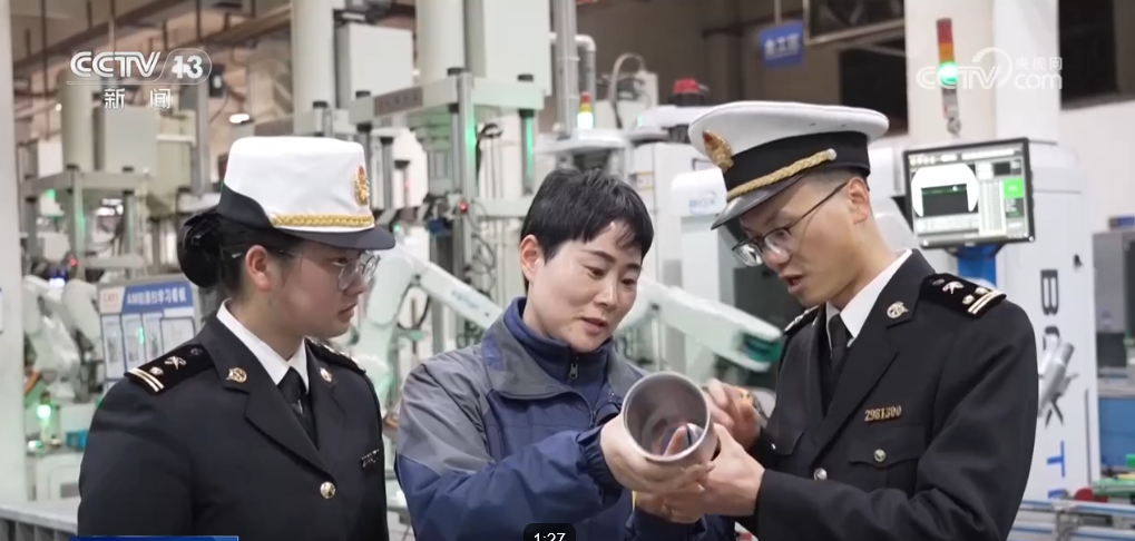 
中山大学肿瘤医院黄牛代挂号电话票贩子号贩子网上预约挂号,住院检查加快,新产品新业态新品牌不断涌现 我国外贸含“新”量不断上升