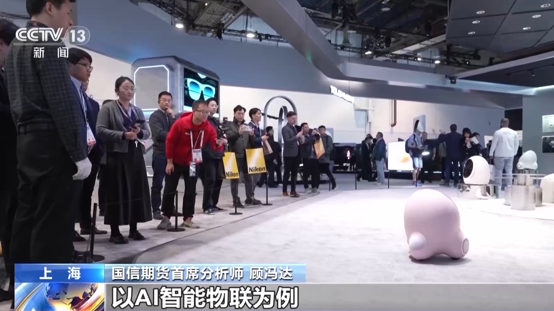 
北京大学肿瘤医院黄牛代挂号电话票贩子号贩子网上预约挂号,住院检查加快,“以旧换新”加力扩围！促消费补贴持续全年 市场反应如何？