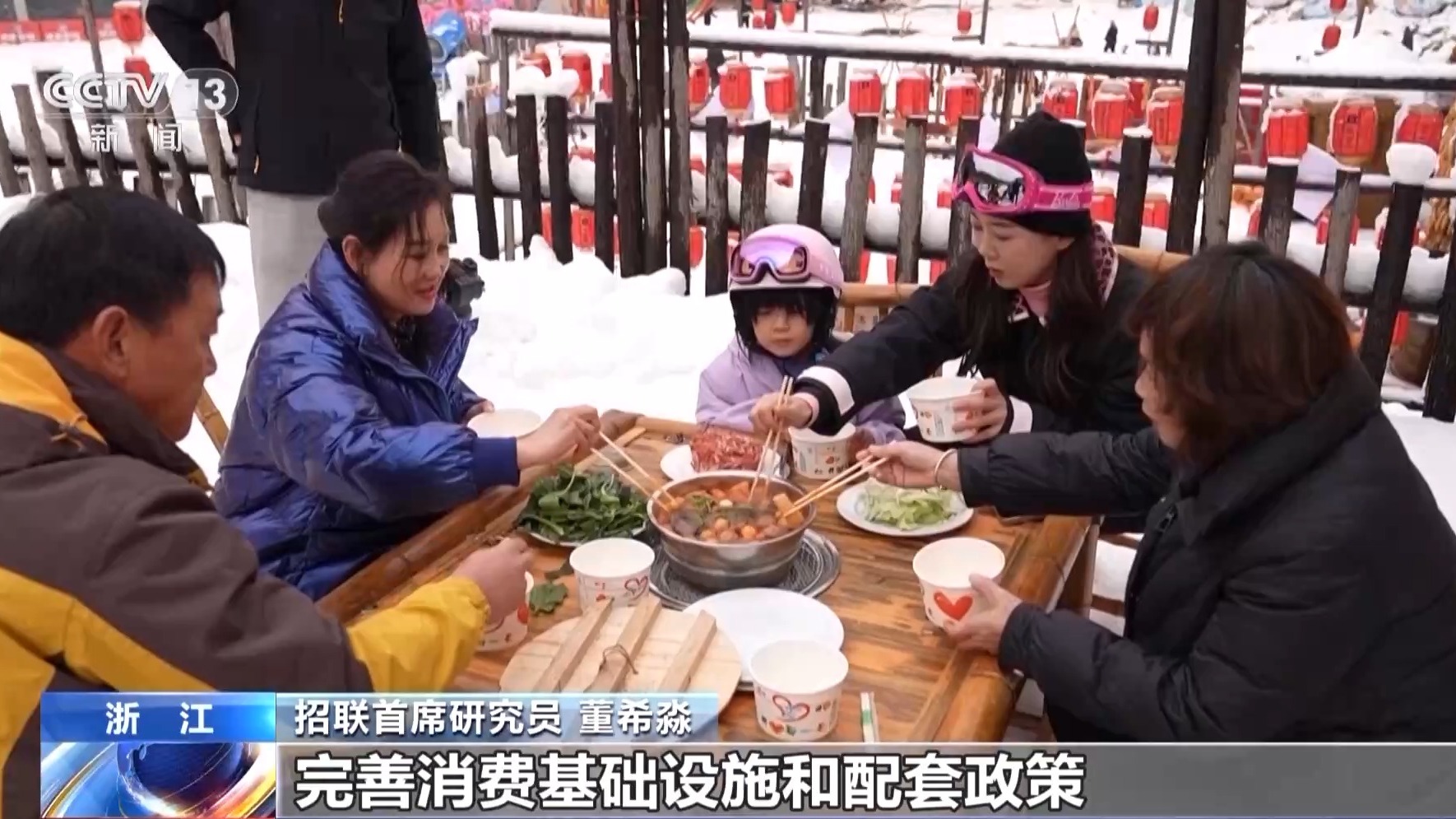 
北京大学肿瘤医院黄牛代挂号电话票贩子号贩子网上预约挂号,住院检查加快,“以旧换新”加力扩围！促消费补贴持续全年 市场反应如何？