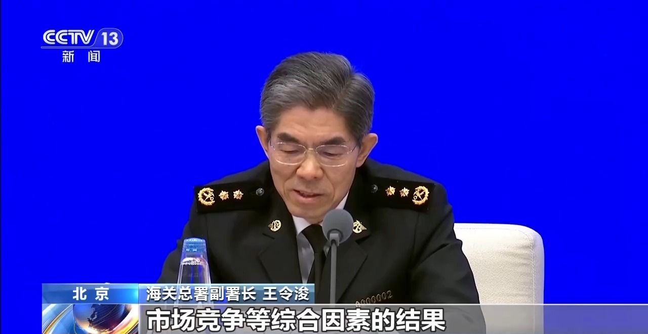 
上海中山医院黄牛代挂号电话票贩子号贩子网上预约挂号,住院检查加快,出口提速！世界共享中国机遇 我国外贸“朋友圈”不断扩容