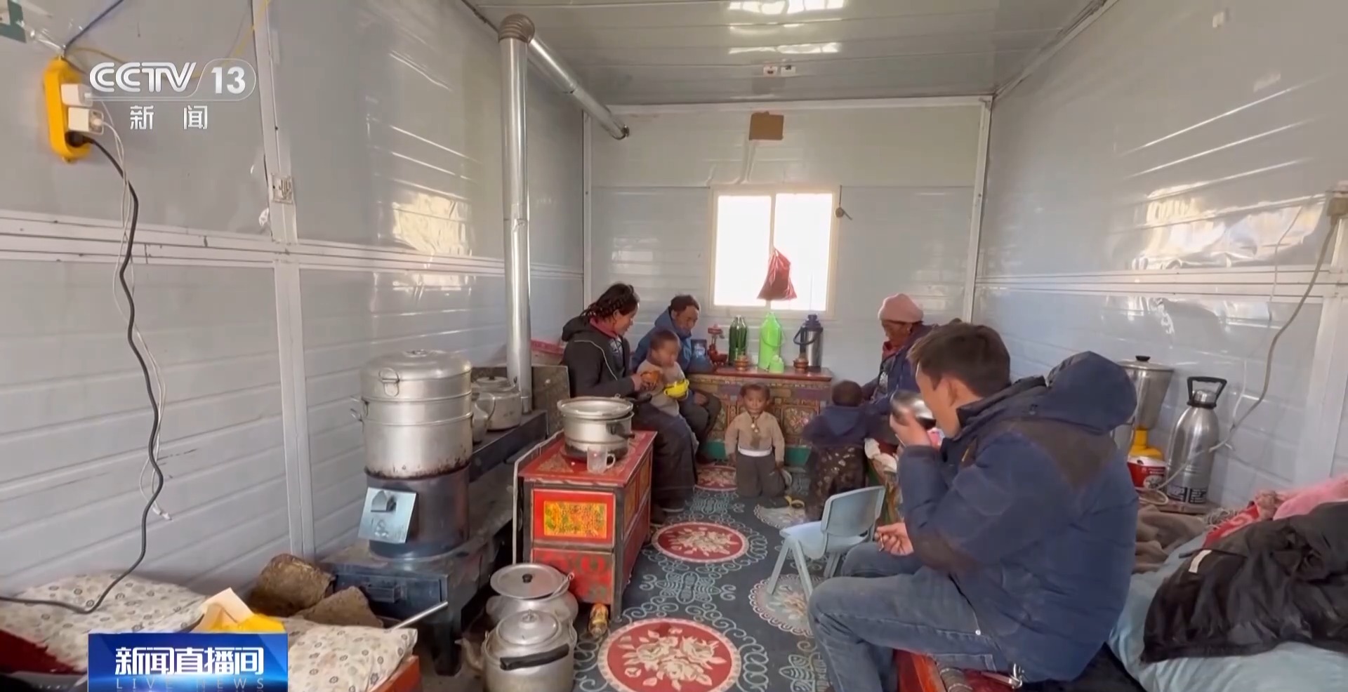 
江苏省人民医院黄牛代挂号电话票贩子号贩子网上预约挂号,住院检查加快,西藏定日县灾区群众在安置点的生活如何？总台记者探访→