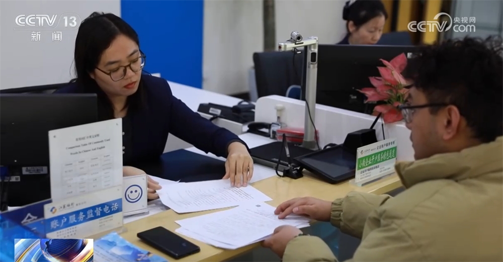 天津各大医院黄牛代挂号电话票贩子号贩子网上预约挂号,住院检查加快,从数据透视2024年金融服务成效 “血脉”“活水”助力经济回暖向好