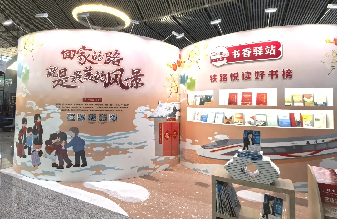 
北京301医院黄牛代挂号电话票贩子号贩子网上预约挂号,住院检查加快,“我的铁路风景”主题宣传活动启动