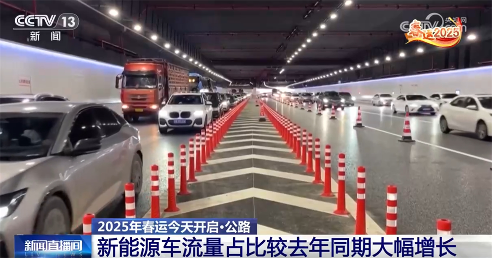 首都医科大学附属北京朝阳医院黄牛代挂号电话票贩子号贩子网上预约挂号,住院检查加快,透过春运数据见证时代变迁 感受“流动”的速度和发展活力