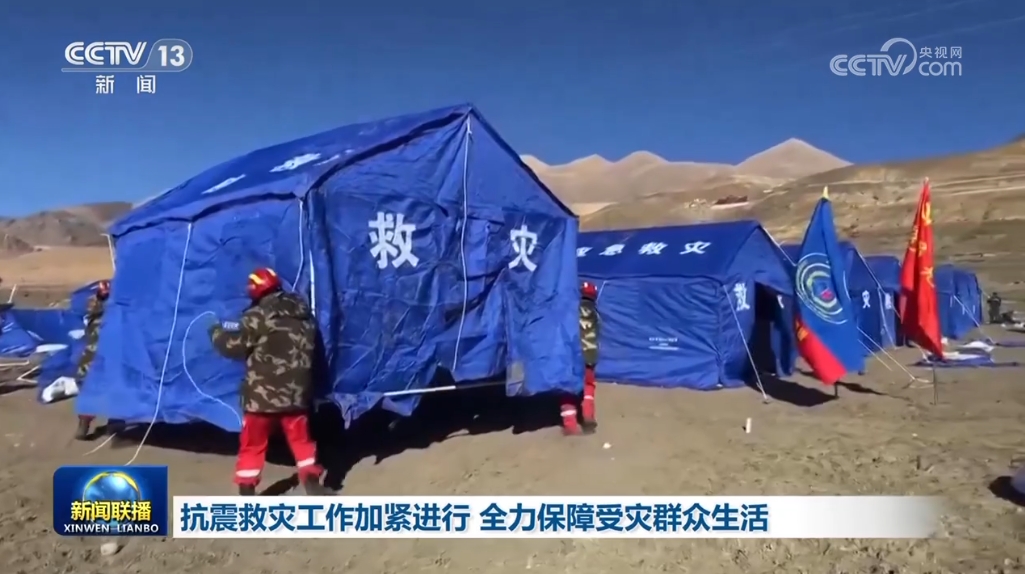 
浙江口腔医院黄牛代挂号电话票贩子号贩子网上预约挂号,住院检查加快,抗震救灾工作加紧进行 全力保障受灾群众生活