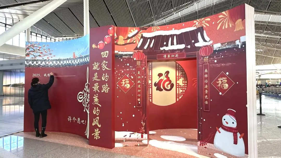 
北京301医院黄牛代挂号电话票贩子号贩子网上预约挂号,住院检查加快,“我的铁路风景”主题宣传活动启动