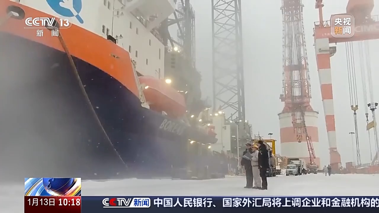 
上海肿瘤医院黄牛代挂号电话票贩子号贩子网上预约挂号,住院检查加快,连续八年第一！我国货物贸易进出口规模创历史新高