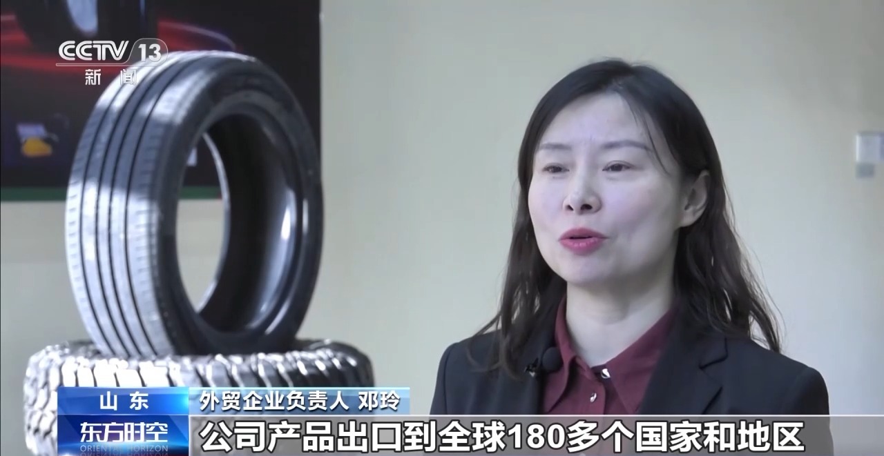 
上海中山医院黄牛代挂号电话票贩子号贩子网上预约挂号,住院检查加快,出口提速！世界共享中国机遇 我国外贸“朋友圈”不断扩容