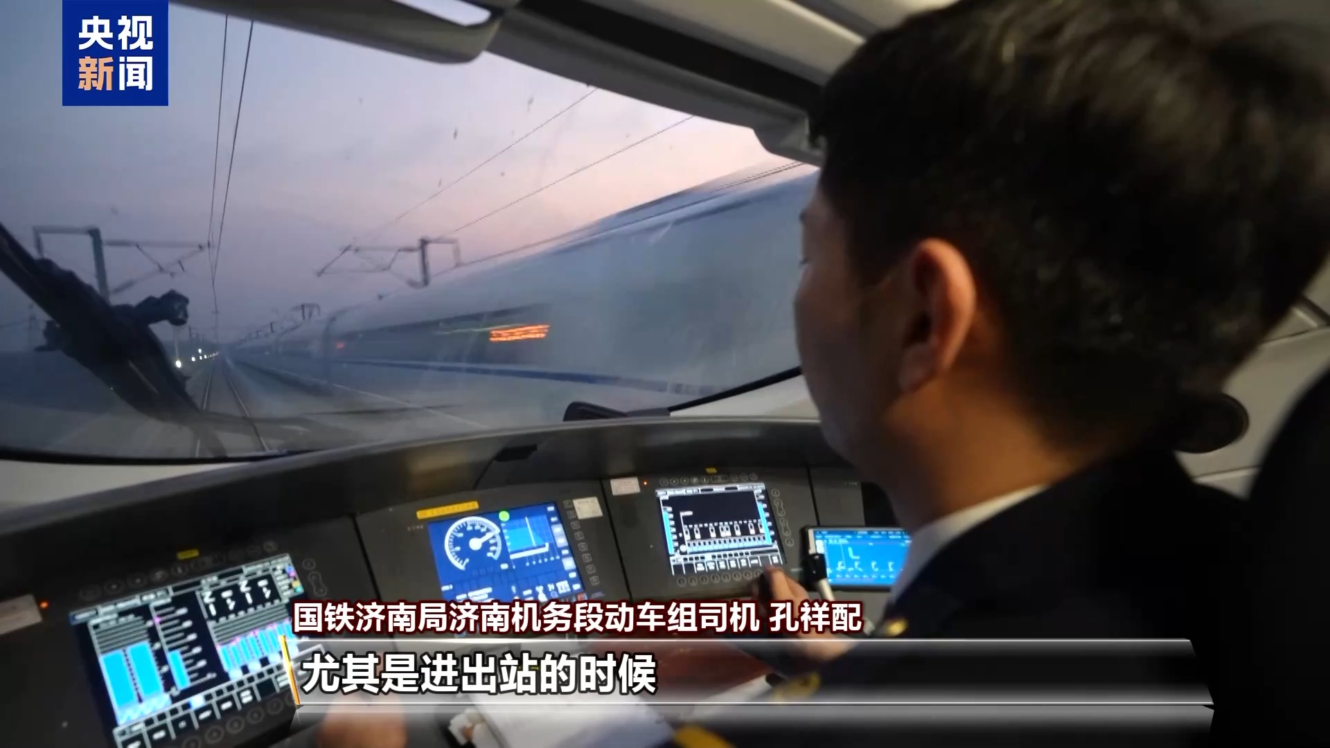 
首都医科大学附属儿童医院黄牛代挂号电话票贩子号贩子网上预约挂号,住院检查加快,出行有保障！临近春节车站服务上新 旅客心里很踏实