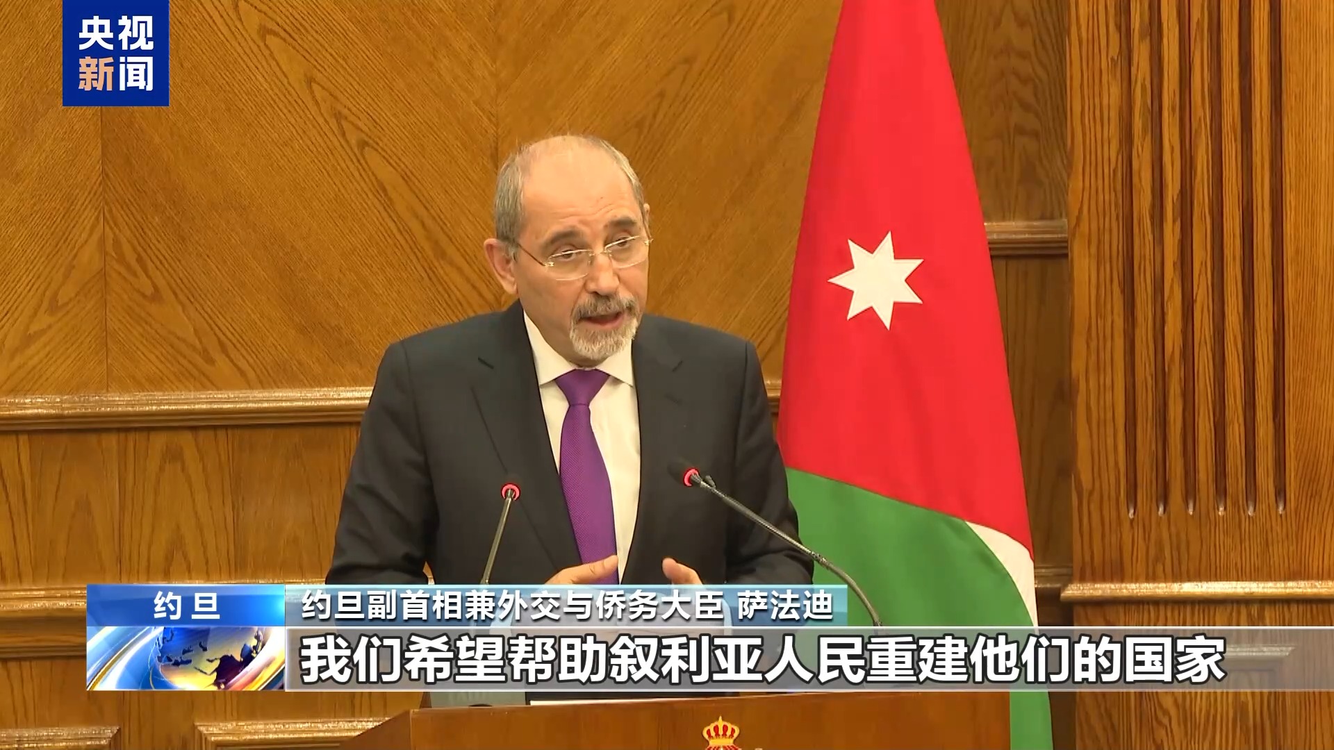 
浙江省人民医院黄牛代挂号电话票贩子号贩子网上预约挂号,住院检查加快,丹麦外交大臣访问约旦 讨论中东局势发展