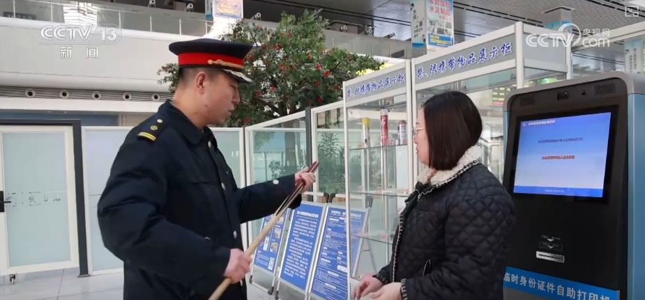 
中山二院黄牛代挂号电话票贩子号贩子网上预约挂号,住院检查加快,科普→高铁小知识、乘车小常识