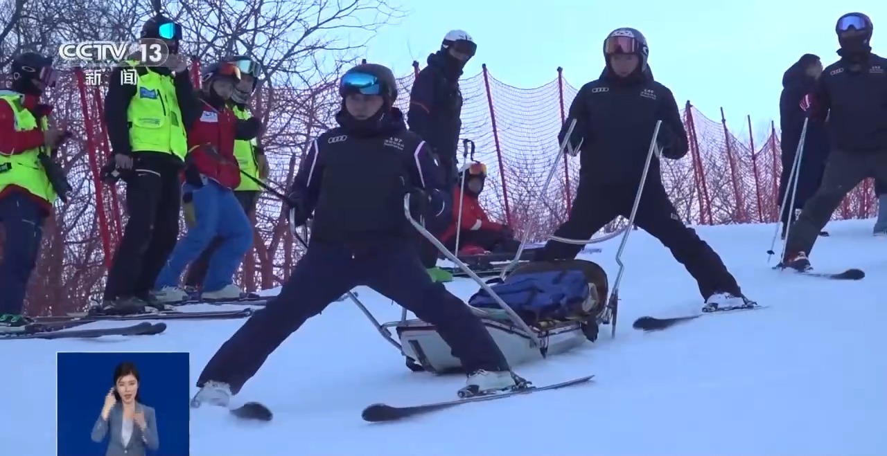 
北京大学第六医院黄牛代挂号电话票贩子号贩子网上预约挂号,住院检查加快,冰雪“热”了 经济“火”了！冰雪产业新工种了解一下