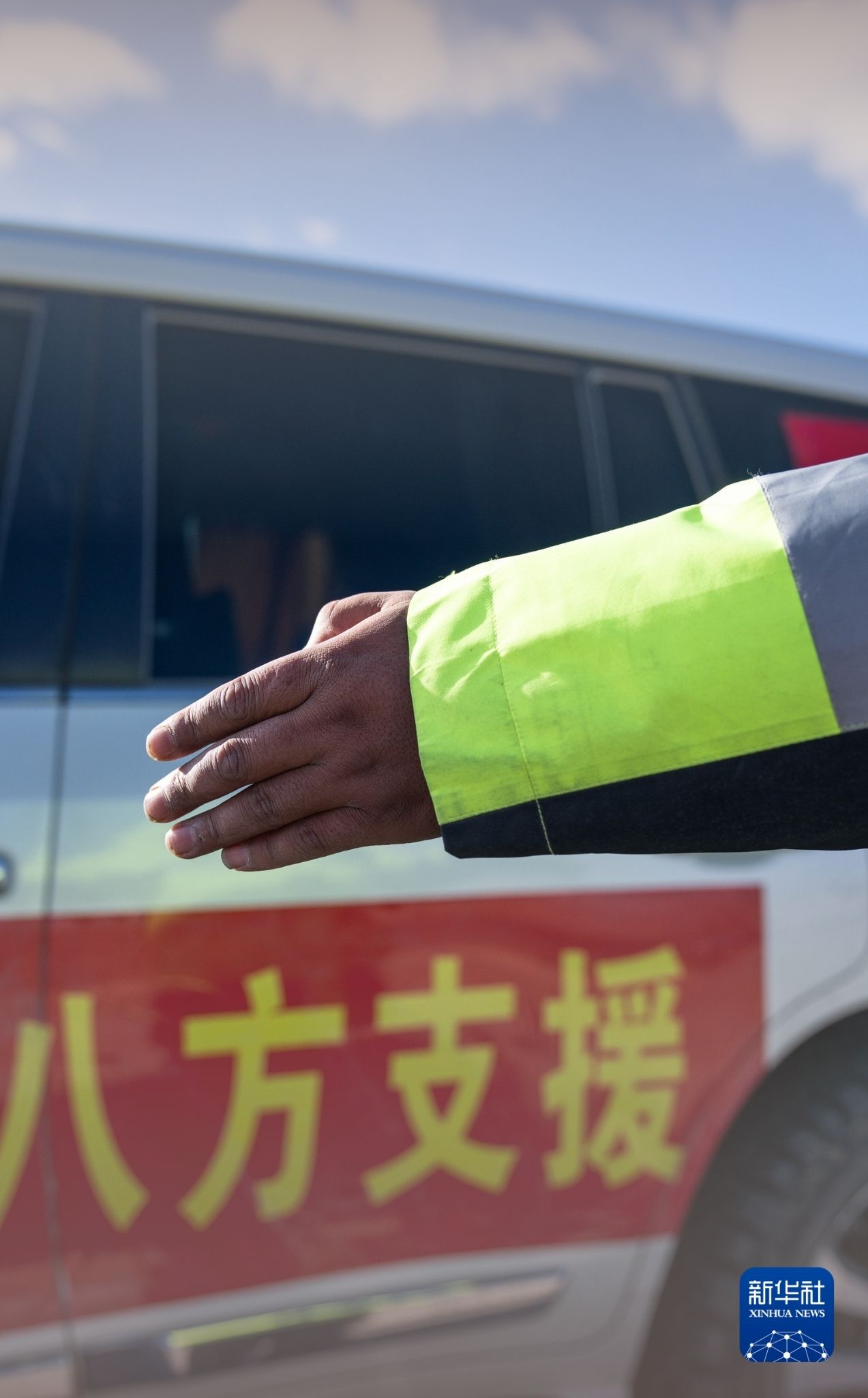 北京协和医院黄牛代挂号电话票贩子号贩子网上预约挂号,住院检查加快,定日地震|一双手 一群人 无限温暖