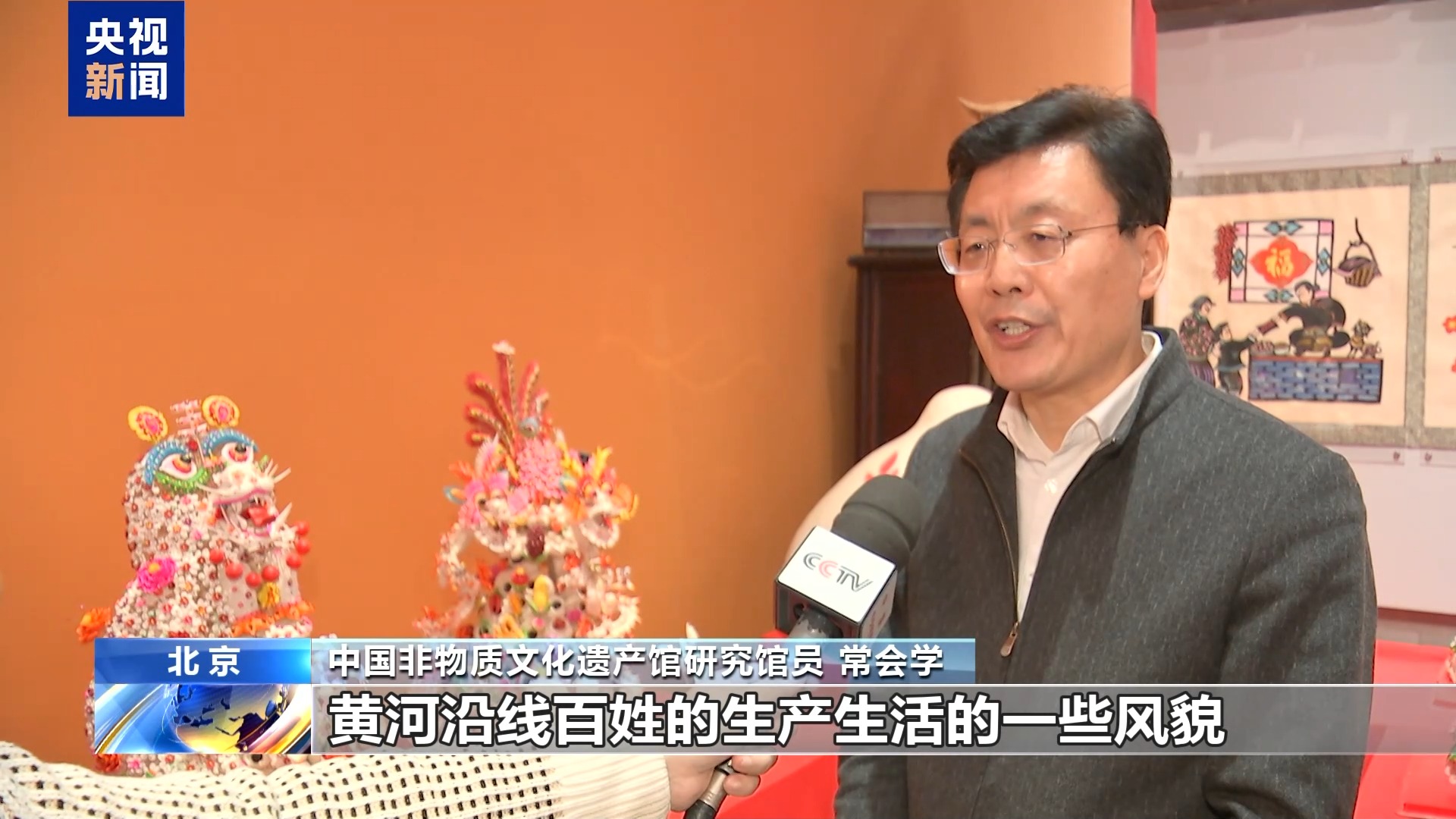 
北京301医院黄牛代挂号电话票贩子号贩子网上预约挂号,住院检查加快,文化中国行丨沉浸式体验“春节”之美 这个馆一次看过瘾→