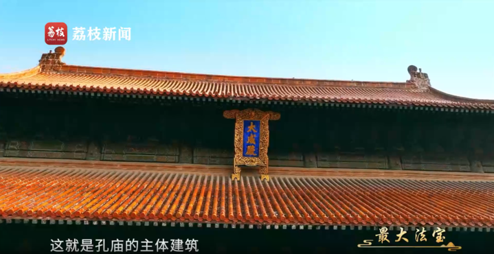 北京大学第一医院黄牛代挂号电话票贩子号贩子网上预约挂号,住院检查加快,文耀中华|《最大法宝》