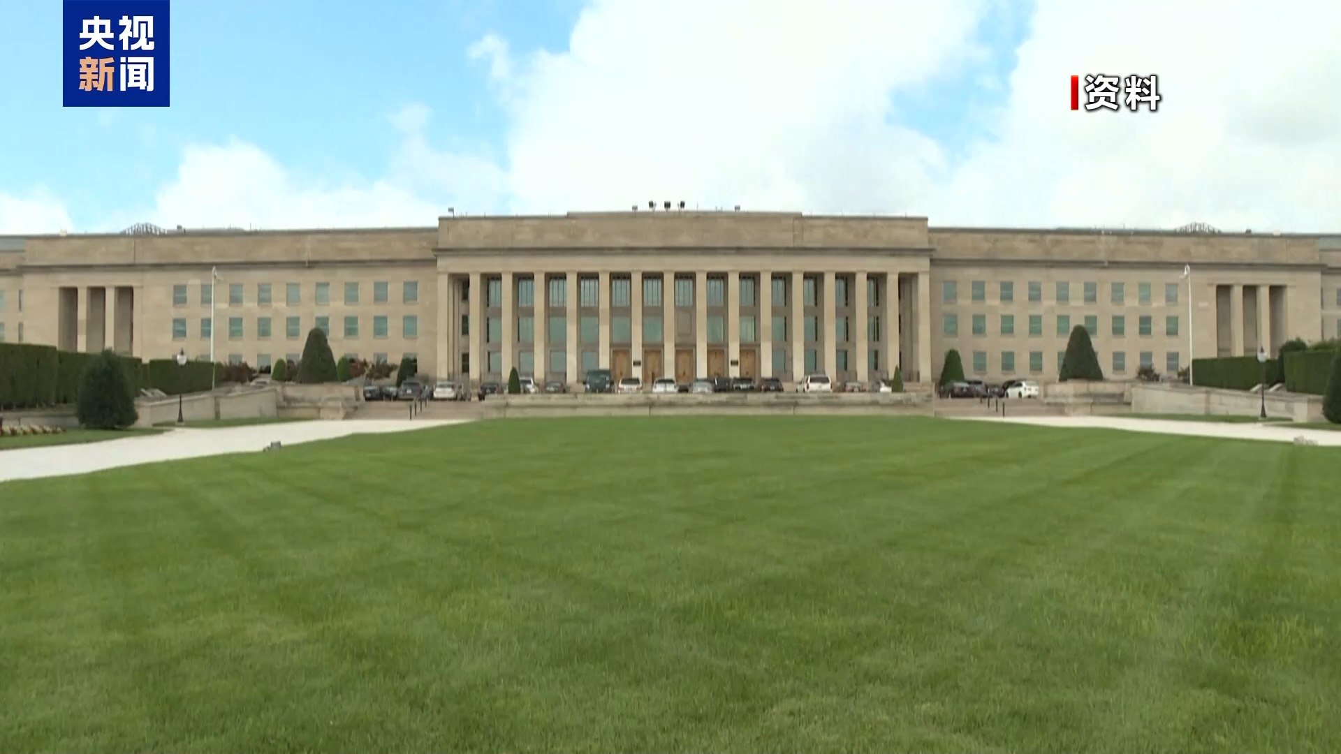 
山东大学齐鲁医院黄牛代挂号电话票贩子号贩子网上预约挂号,住院检查加快,美军方仓库失窃 美媒：管理不善 大量国防预算打水漂