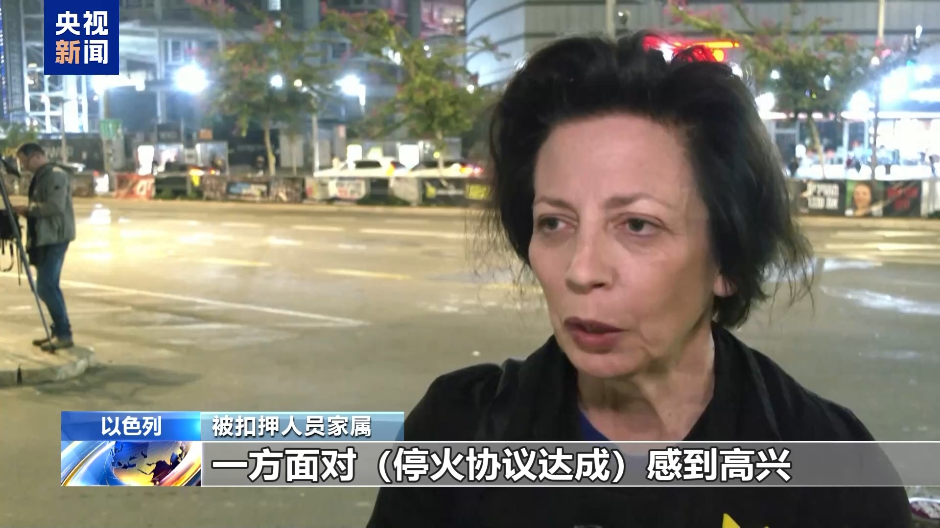 
南京各大医院黄牛代挂号电话票贩子号贩子网上预约挂号,住院检查加快,以民众希望停火协议真正落实 被扣押人员能获释