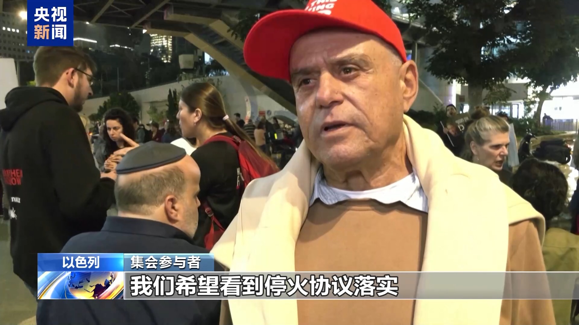 
南京各大医院黄牛代挂号电话票贩子号贩子网上预约挂号,住院检查加快,以民众希望停火协议真正落实 被扣押人员能获释