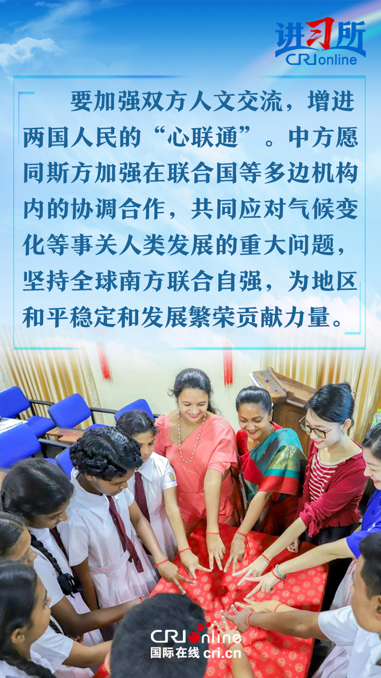 
北京大学第一医院黄牛代挂号电话票贩子号贩子网上预约挂号,住院检查加快,【讲习所·中国与世界】习近平：共同打造中斯命运共同体