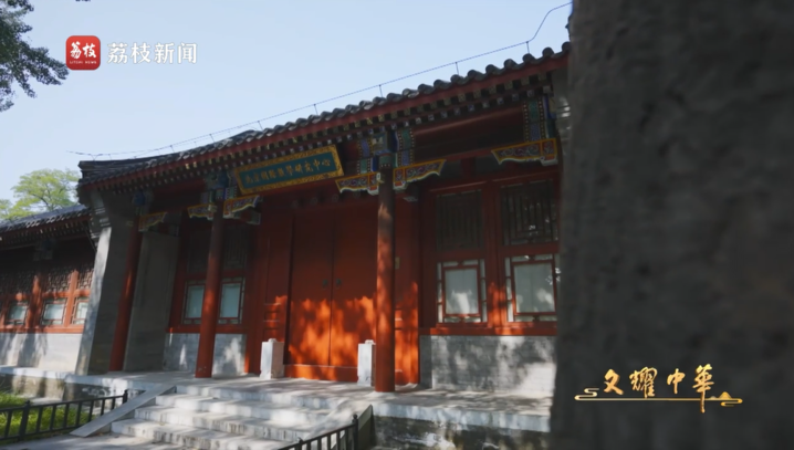 
首都医科大学附属儿童医院黄牛代挂号电话票贩子号贩子网上预约挂号,住院检查加快,文耀中华｜《担负使命》