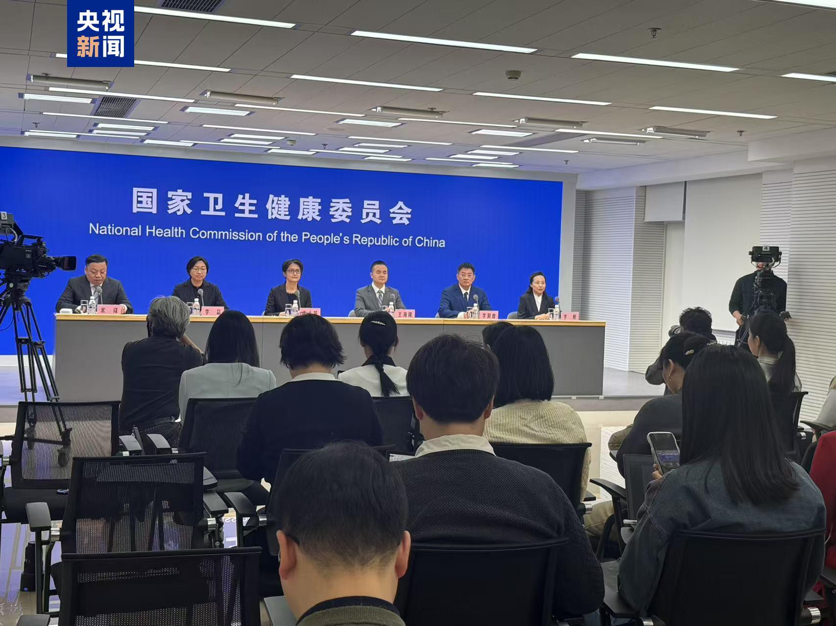 
沈阳医大二院黄牛代挂号电话票贩子号贩子网上预约挂号,住院检查加快,本次冬春流感有哪些特点？春节期间如何做好防护？专家建议