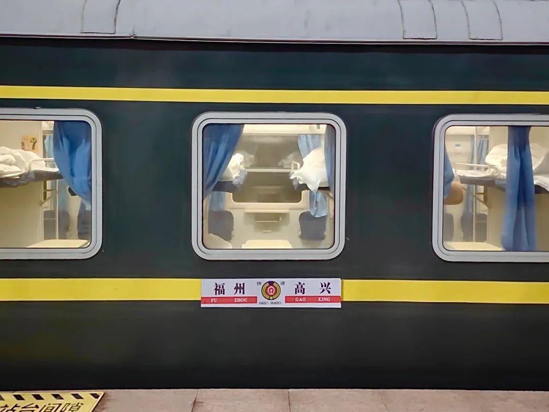 
上海各大医院黄牛代挂号电话票贩子号贩子网上预约挂号,住院检查加快,“前方到站：高兴站！”首趟务工返乡专列已抵达“快乐星球本部”